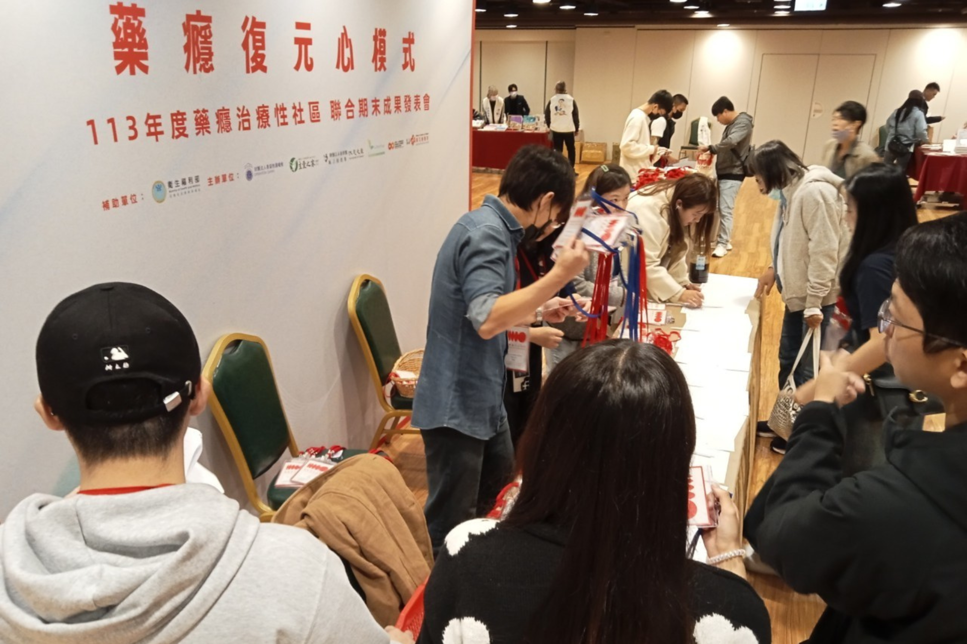 113年度治療性社區聯合成發實習心得