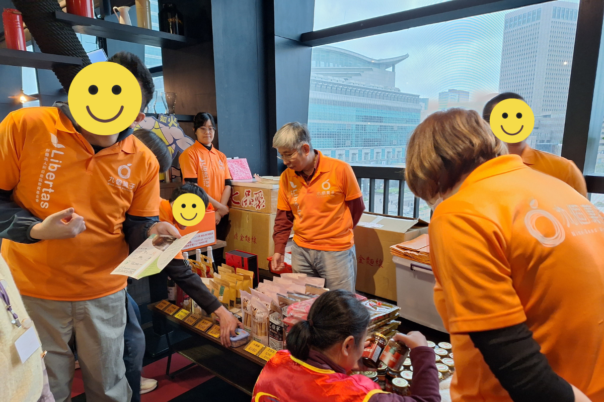 利伯他茲前進 ATT 4 FUN!參與台灣國際專案管理師協會旺年會