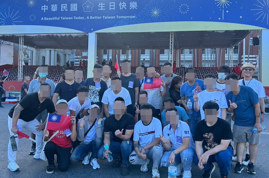 10/6我與國慶有約