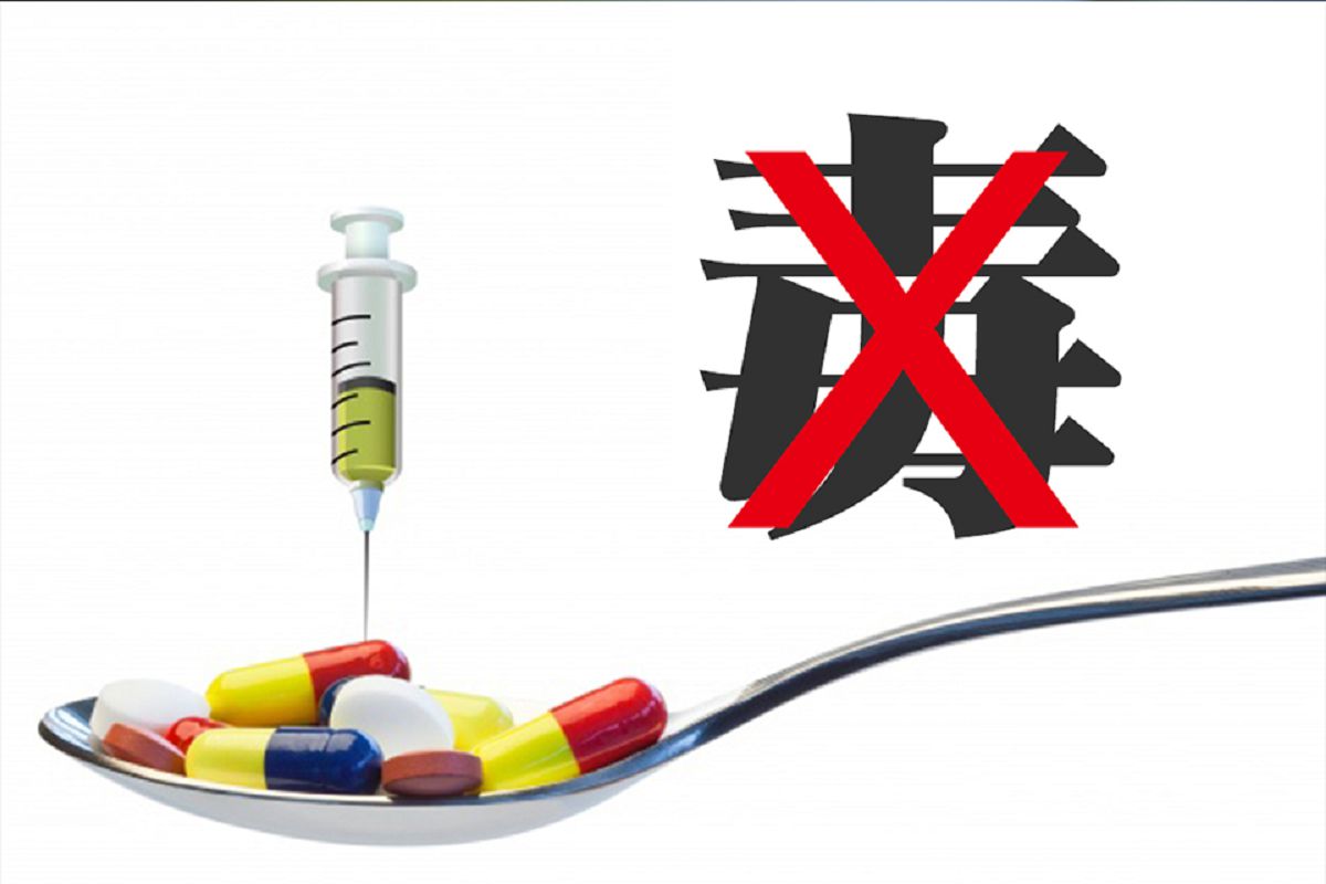 本單位受邀到台北市育職高職舉辦反毒品研習會