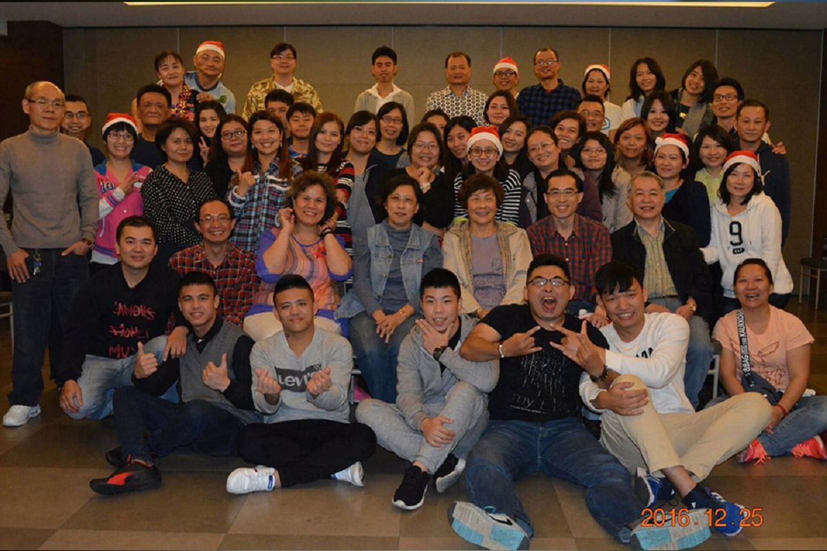 2016年員工年終會議