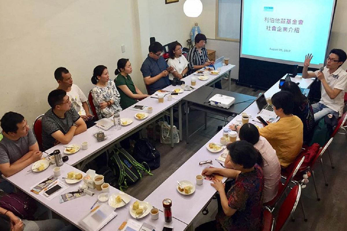 海峽對岸公益團體至本會參訪交流