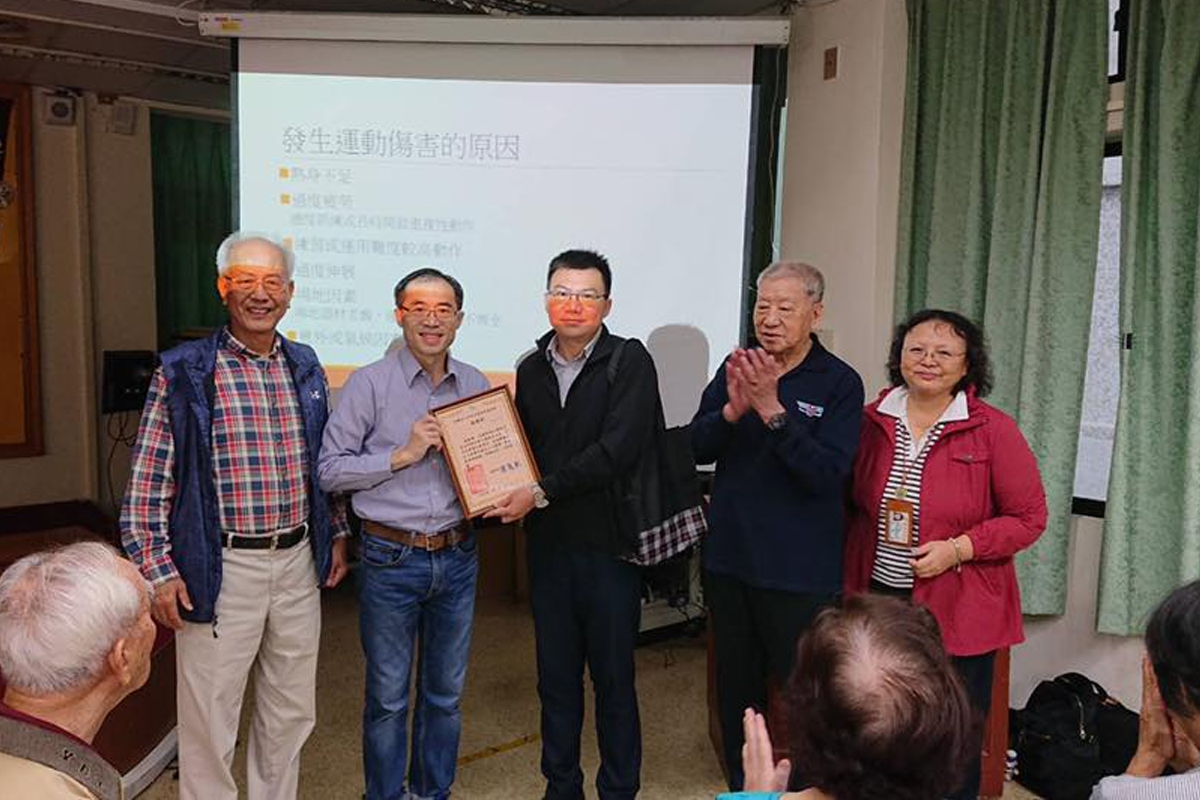 感謝「新店戒治所」支持和協助