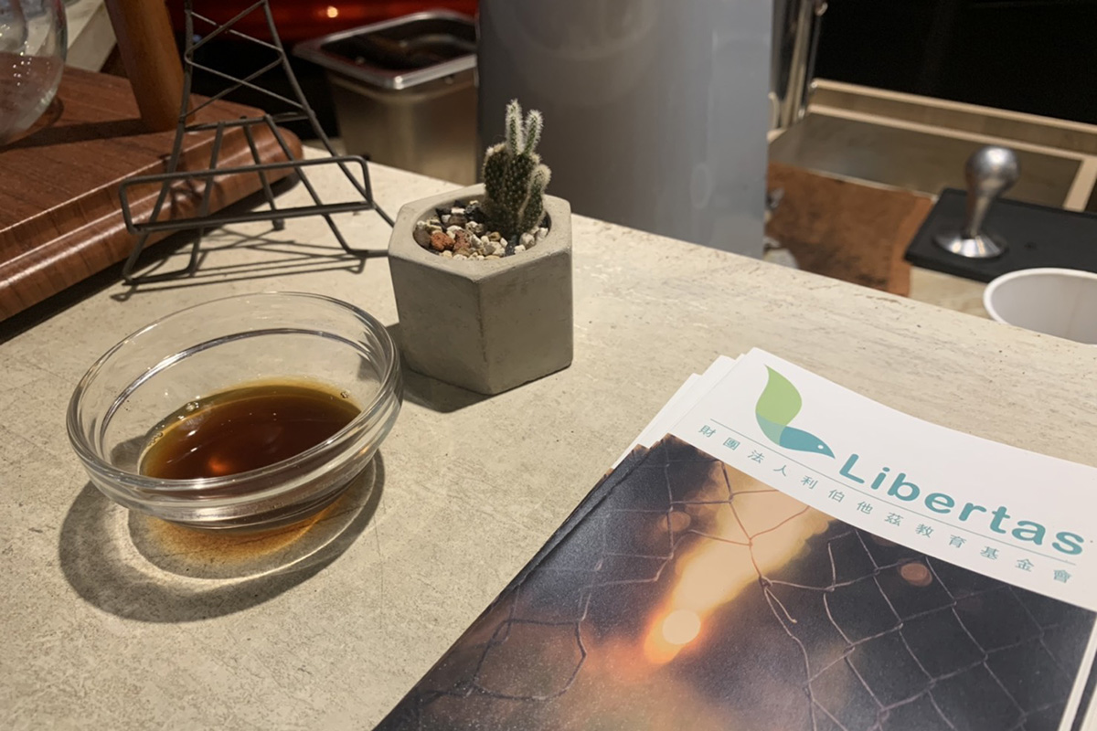 台北市康復之友協會109年1月13日蒞會參訪