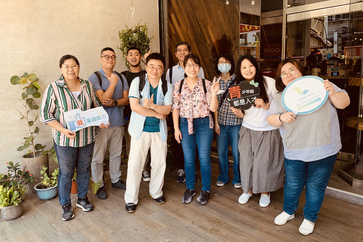 『好朋友到訪－勵友中心/明怡基金會/勞動部北分屬』Ｘ淺談青少年就業服務