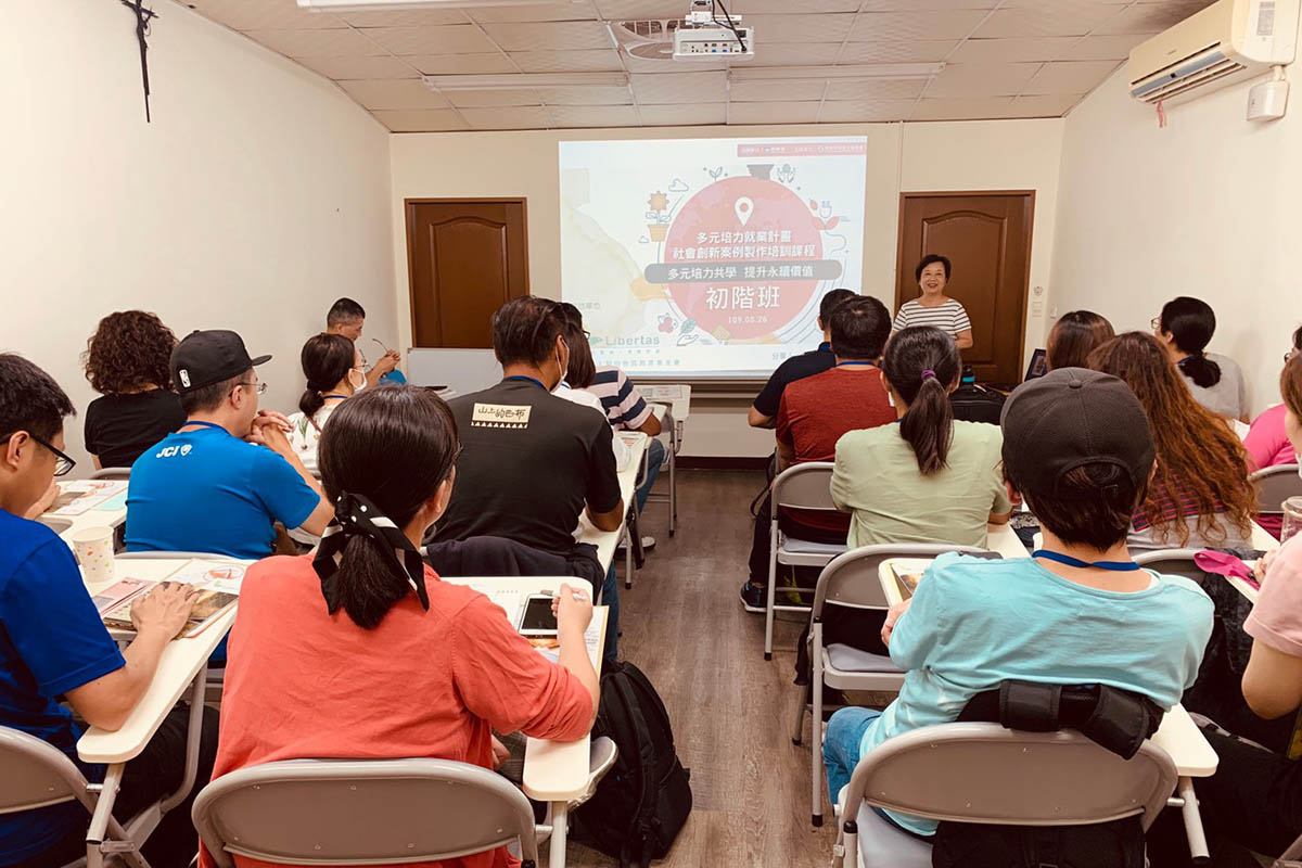 109年度多元培力就業計畫社會創新案例製作培訓成員蒞臨本會參訪
