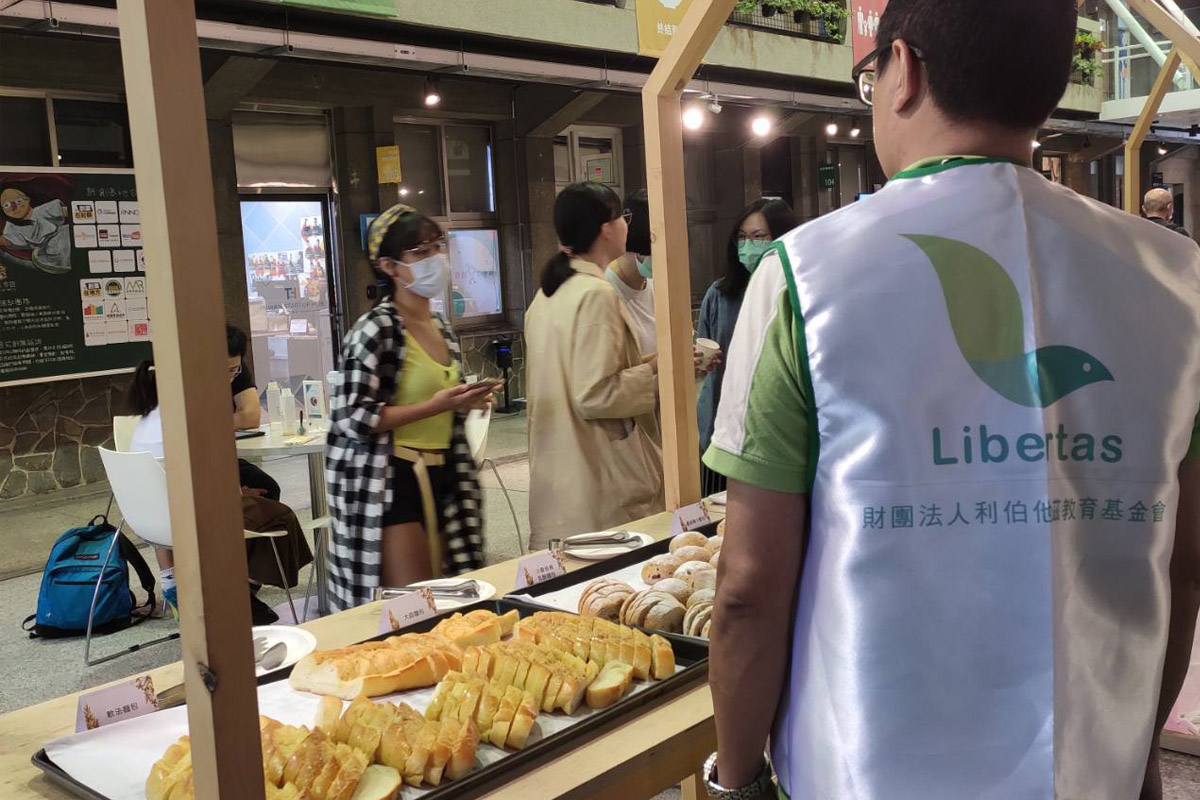 【活動】20210331 社會創意實驗中心 【循環經濟分享講座 X 北高社創新創交流小聚】