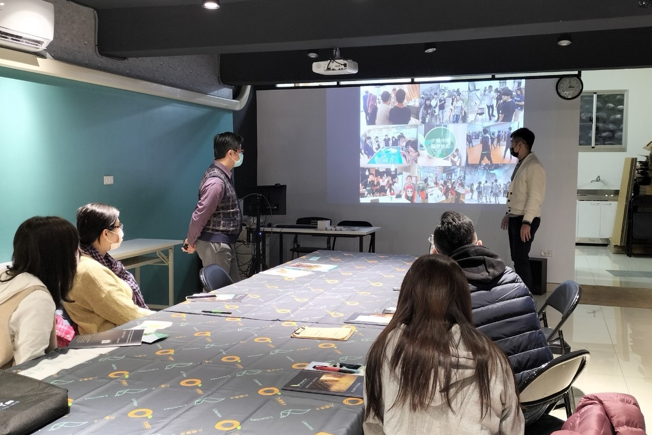 【交流】高關懷、拒學少年服務經驗交流-社福機構與教育現場的對話