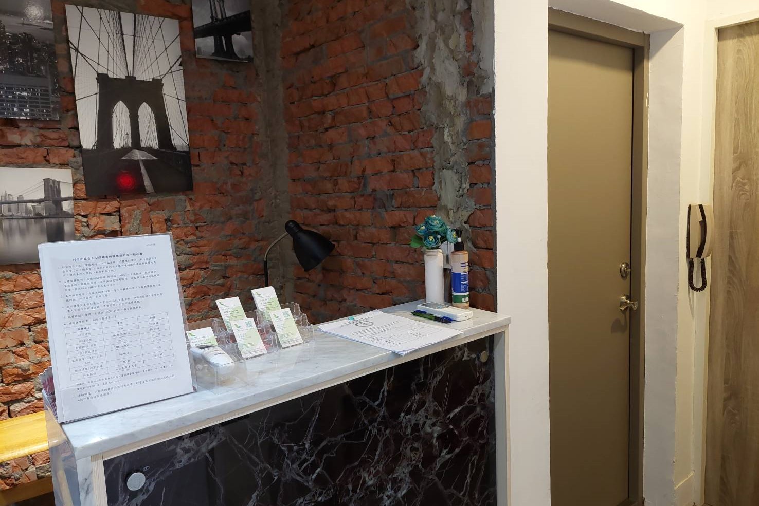 【招募資訊】實習心理師招募中-利伯他茲心理諮商所