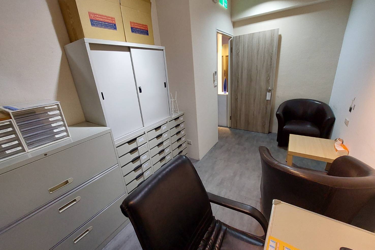 可以給認識的朋友諮商嗎？