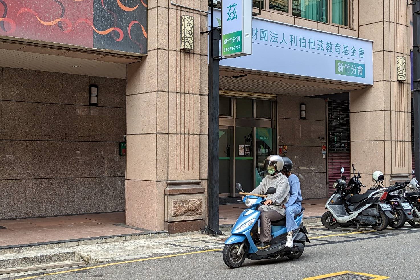 在風城寫一首詩