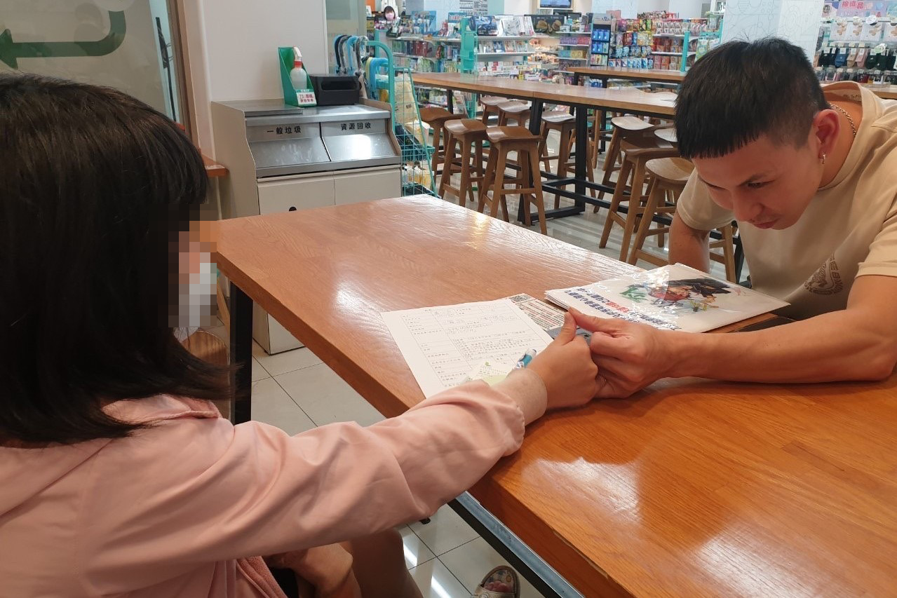 青少年社工．工作事件簿 part1