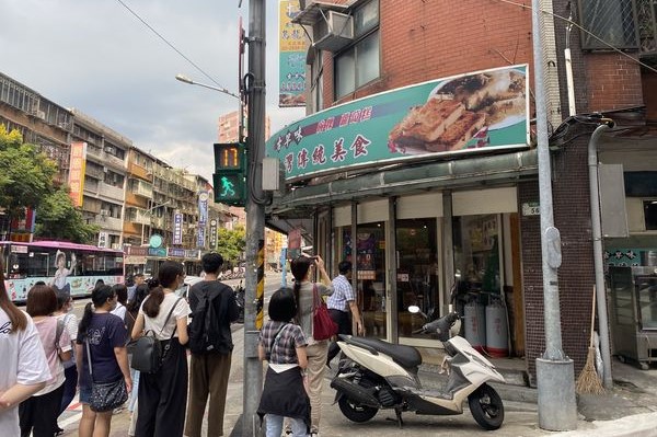 【參訪】20230920忠義基金會來訪