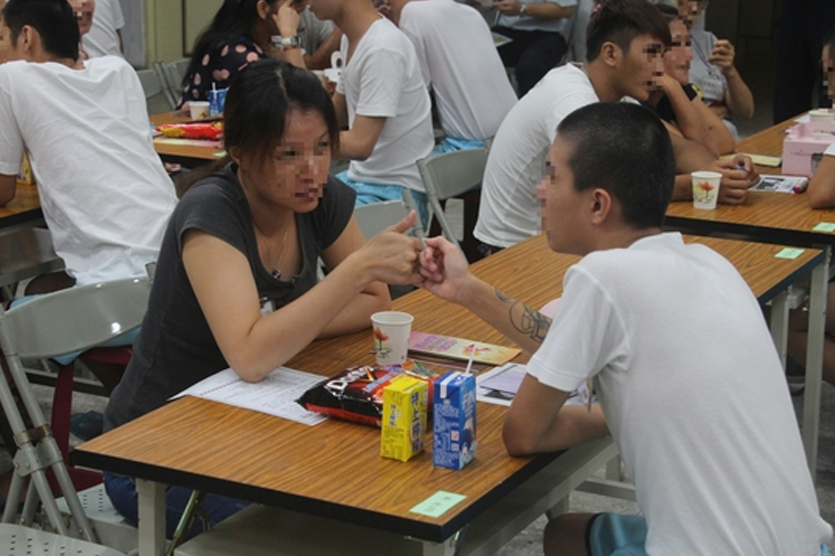 少觀所中秋懇親，迷途少年勸回頭