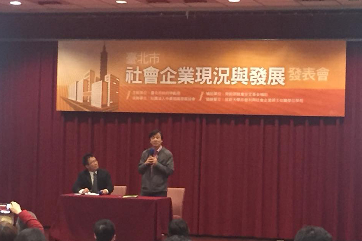 本會社企提供世新大學外燴餐點