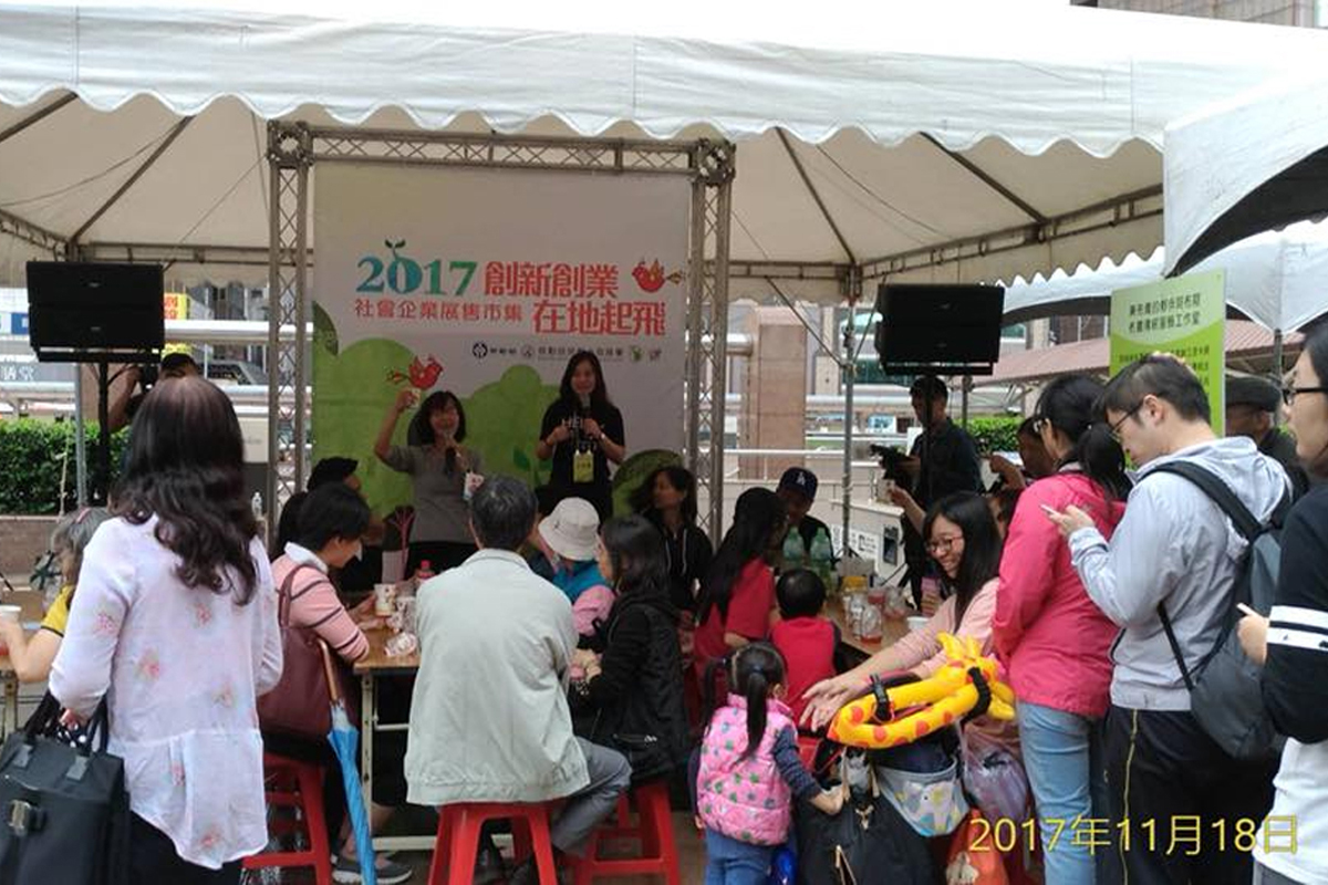 參加勞發署市集展售活動備受好評