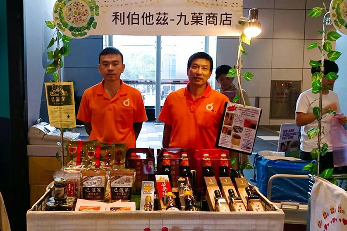 受邀參加 CITYLINK 廣場聖誕市集