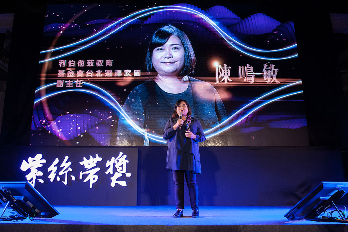 第一代種子教師現況